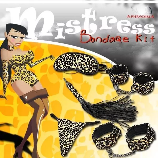 【破盤價】APHRODISIA．SM金色PU豹紋套裝五件組