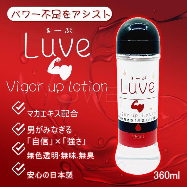 日本NPG．Luve男性專用水溶性潤滑液〔360ml〕#231077