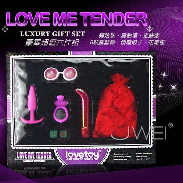 【破盤價】Lovetoy．情趣豪華禮盒超值六件組(縮陰球+後庭塞 +震動環+G點棒+花瓣+骰子)