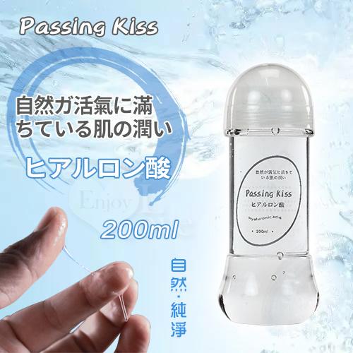 自然派純淨系ローション 水溶性潤滑液〔200ml〕#550420