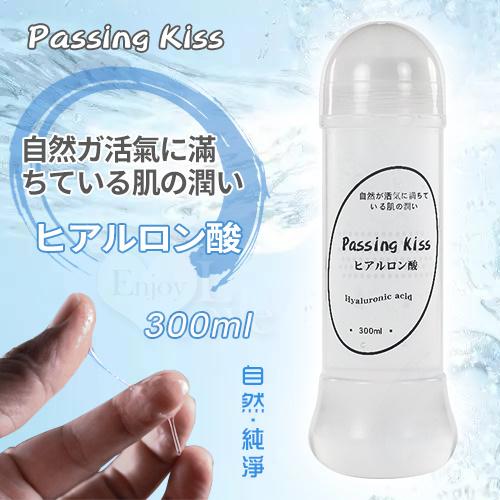 自然派純淨系ローション 水溶性潤滑液〔300ml〕#550419