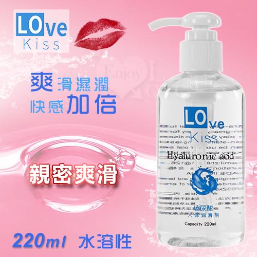 LOVE Kiss 愛之吻 水溶性親密爽滑潤滑液〔220ml〕#550412