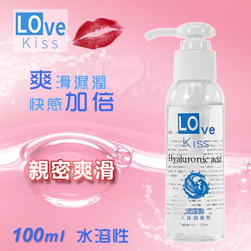 Love Kiss 愛之吻 水溶性親密爽滑潤滑液〔100ml〕#550411