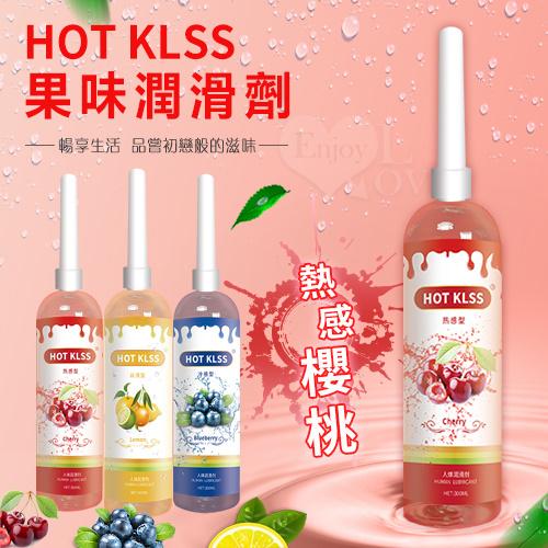 HOT KISS ‧ 熱感櫻桃 水溶性人體水果香味潤滑液 - 帶尖嘴導管〔200ml〕#590756