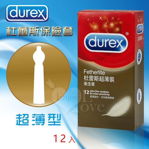 Durex杜蕾斯．超薄型保險套〔12入裝〕