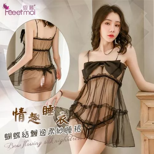 情趣睡衣！吊帶立體雙層蝴蝶結飄逸柔紗開襠兩件組#531672