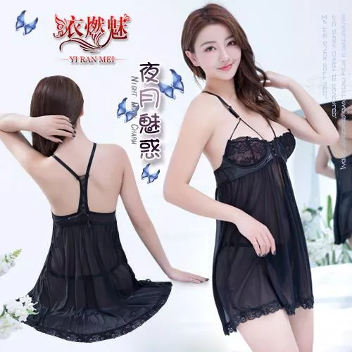 夜月魅惑！半露雪乳開襟前扣塑胸設計睡衣﹝帶鋼圈﹞#531149