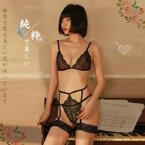 情趣比基尼！可調肩帶繡花半透分體式吊襪帶三件組 - 含腿環#535631