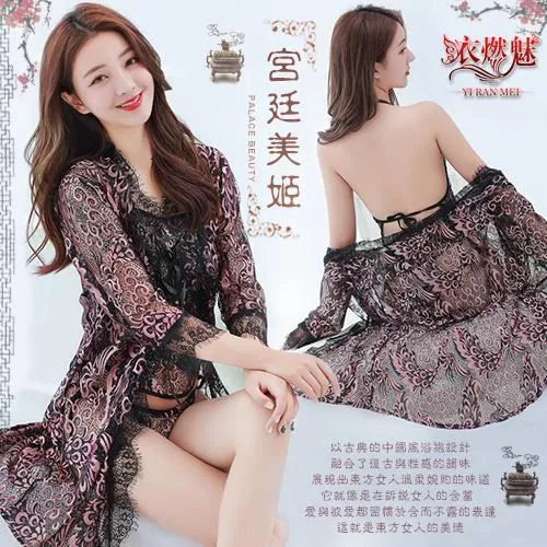 宮廷美姬！透膚蕾絲三件式肚兜浴袍套裝﹝黑粉繡花﹞#531371