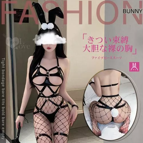 兔女郎角色扮演服！緊身束縛露乳大膽裸空含網襪五件式套裝#535761