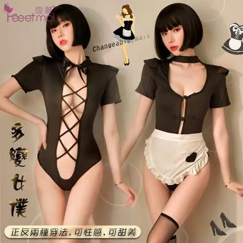 女僕角色扮演服！胸前挖空U領交叉露背襠部暗扣三件組﹝正反兩種穿法﹞#535518
