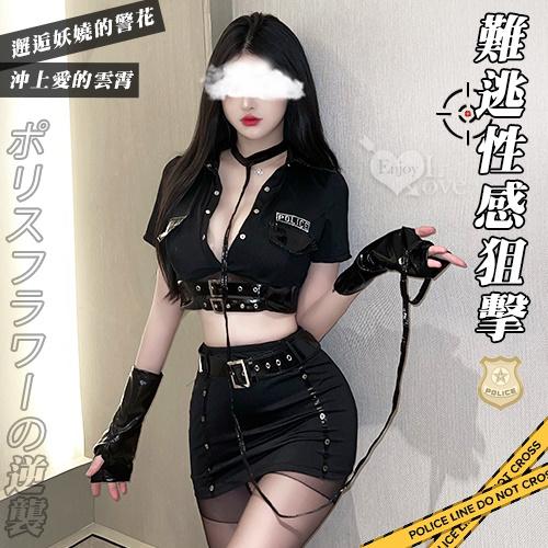 女警角色扮演服！帥氣翻領皮革點綴鉚釘釦開襠襪四件組#535828