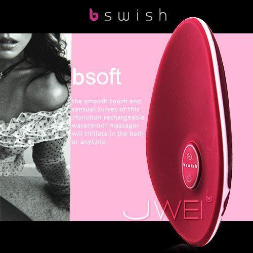 【破盤價】美國bswish．bsoft人體工學碟型多功能充電式精緻按摩器(紅)