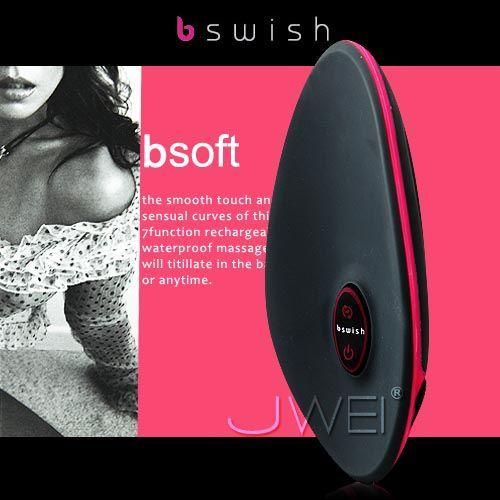 【破盤價】美國bswish．bsoft人體工學碟型多功能充電式精緻按摩器(黑)