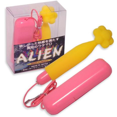 【破盤價】ALIEN異形の情趣跳蛋(日葵哈尼造型)#51307
