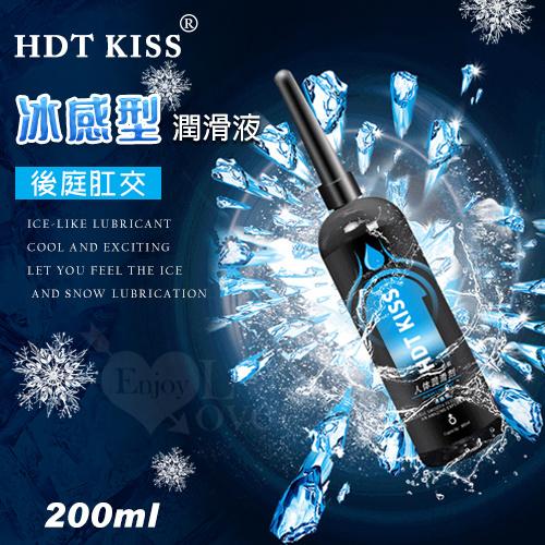 HDT KISS 冰感型 後庭肛交人體潤滑液〔帶尖嘴導管〕〔200ml〕 #550884