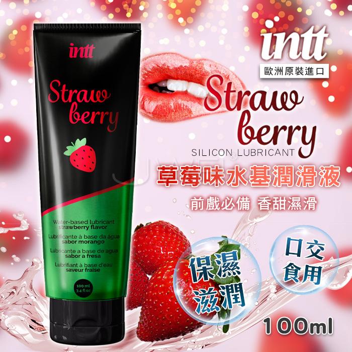 INTT．STRAWBERRY 草莓味水性口交潤滑液 100ml