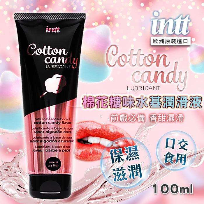 INTT．STRAWBERRY 草莓味水性口交潤滑液 100ml