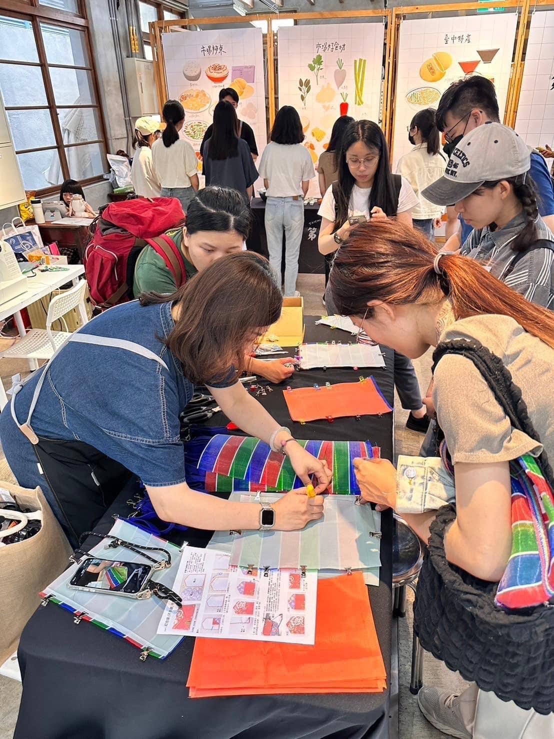 1130414台中第四市場/茄芷信封袋DIY教學