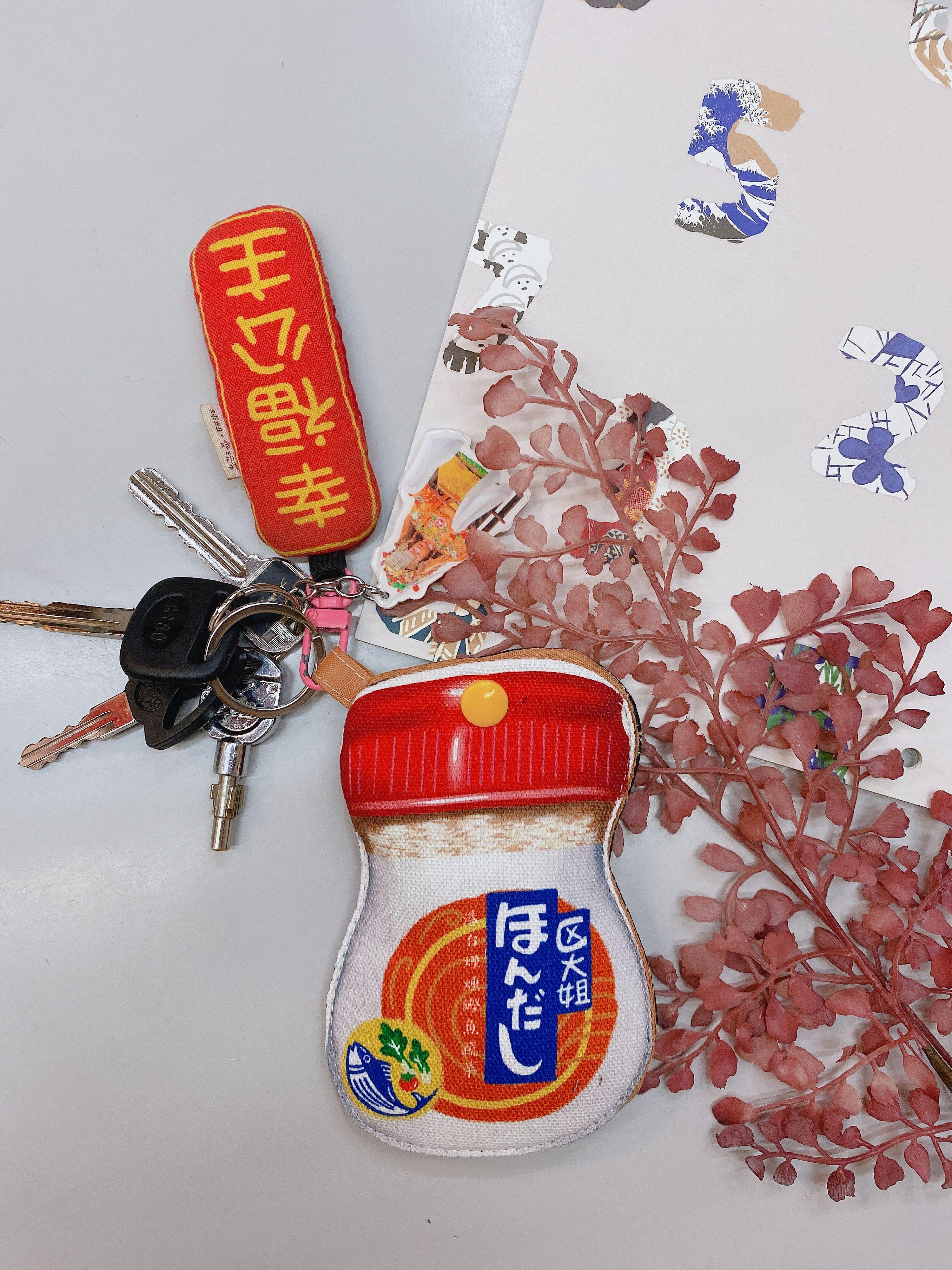 鰹魚風味調味粉隨身帶著走｜悠遊卡小掛包