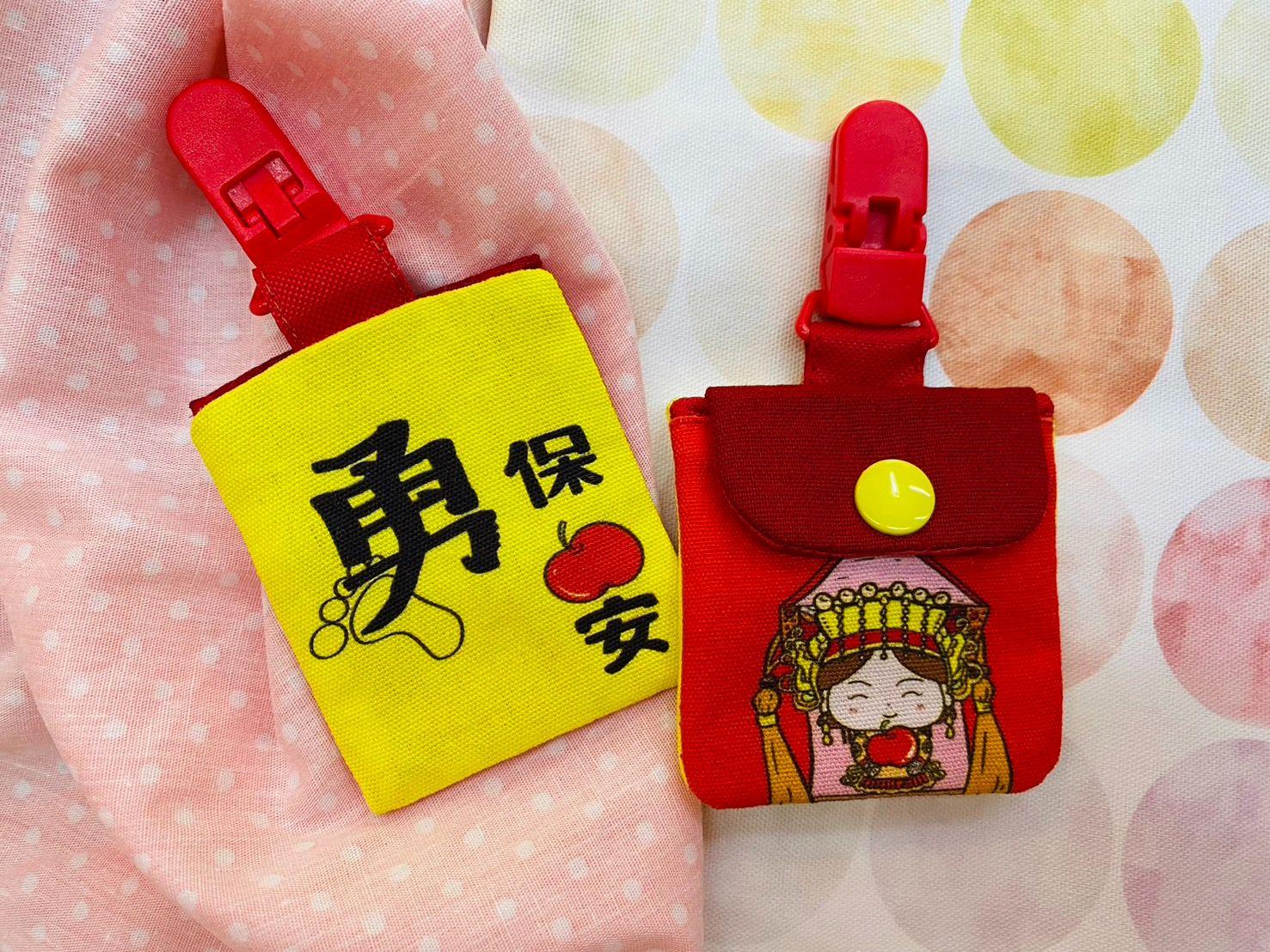 白沙屯媽祖寶寶平安符