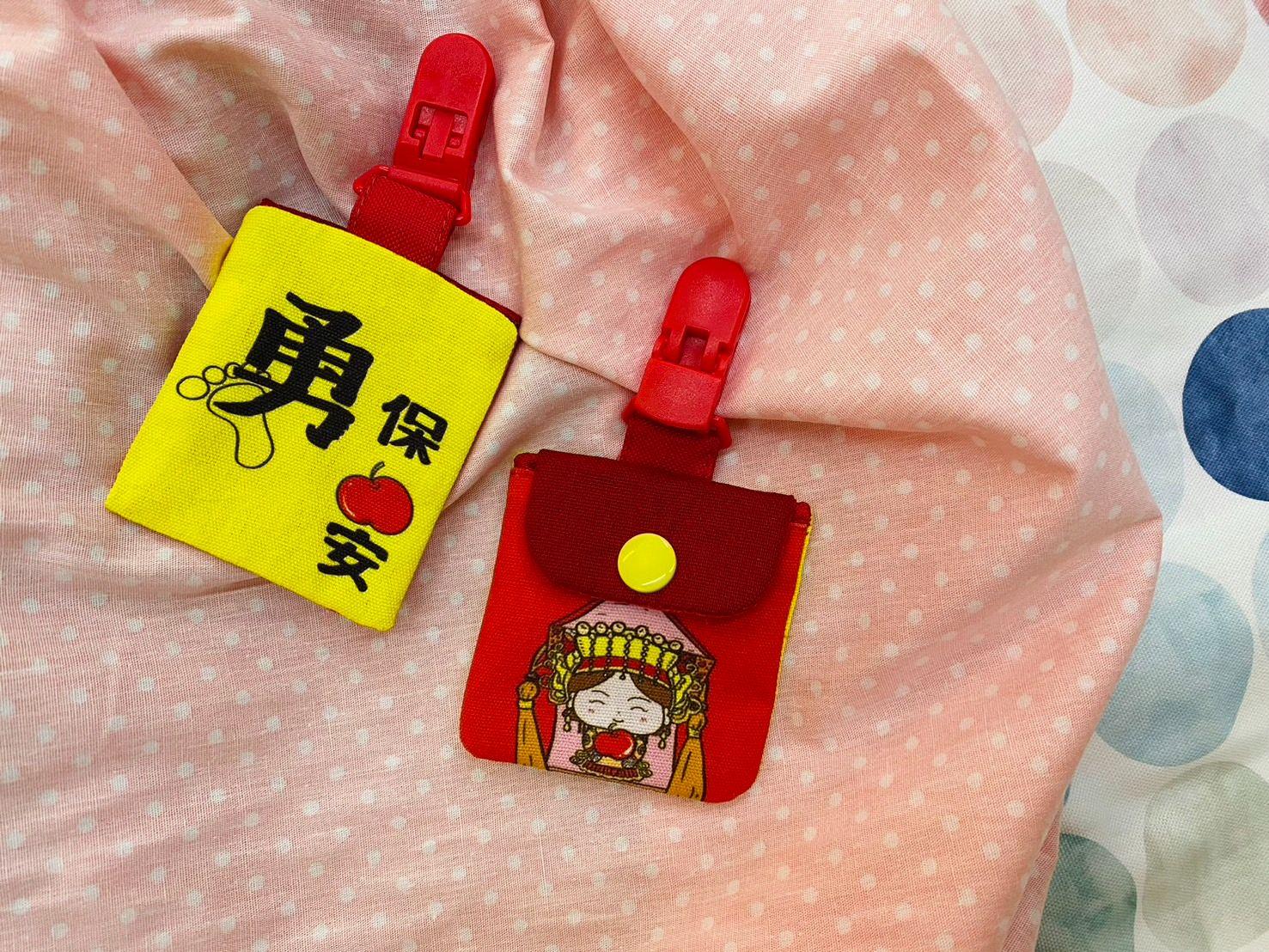 白沙屯媽祖寶寶平安符
