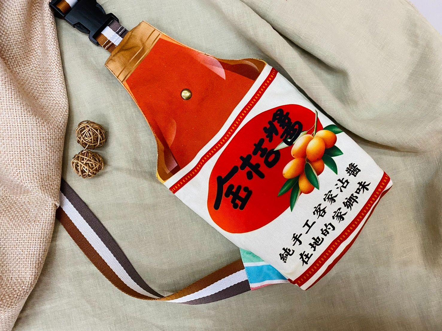 金桔醬｜中性款輕便斜跨胸包