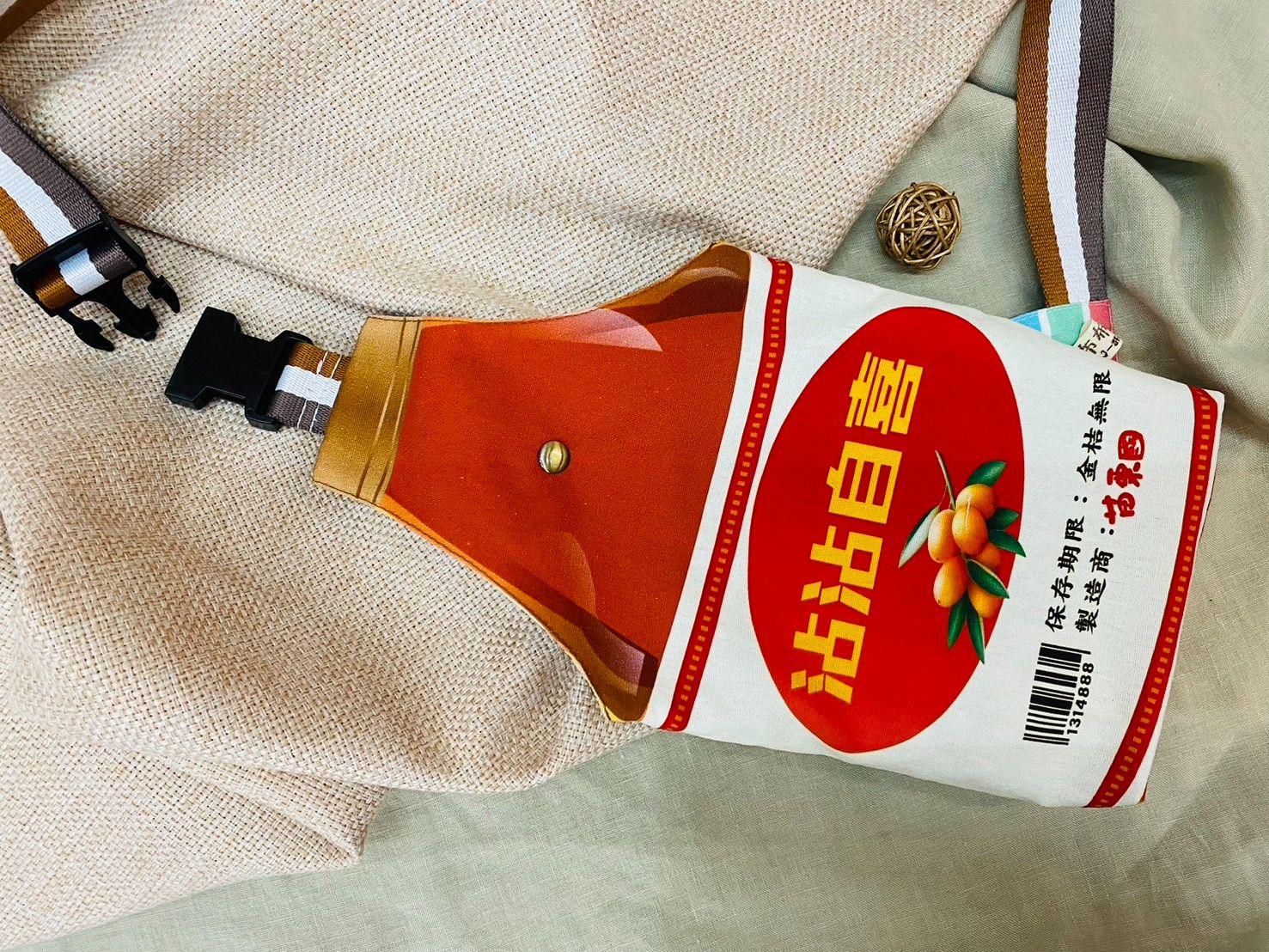 金桔醬｜中性款輕便斜跨胸包