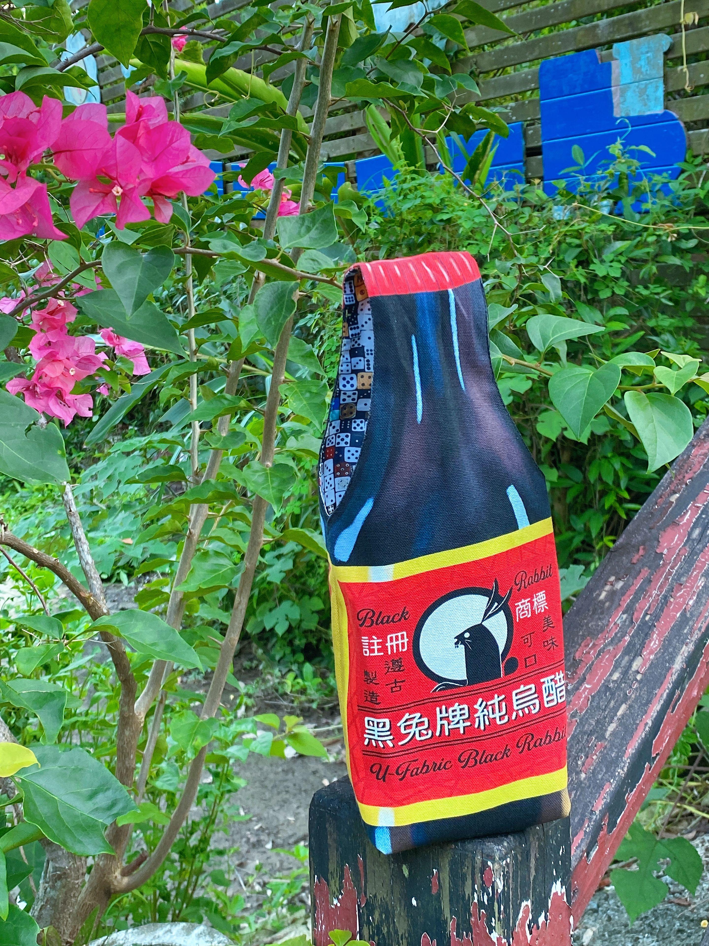 烏醋飲料提袋｜手挽帶 散步小包