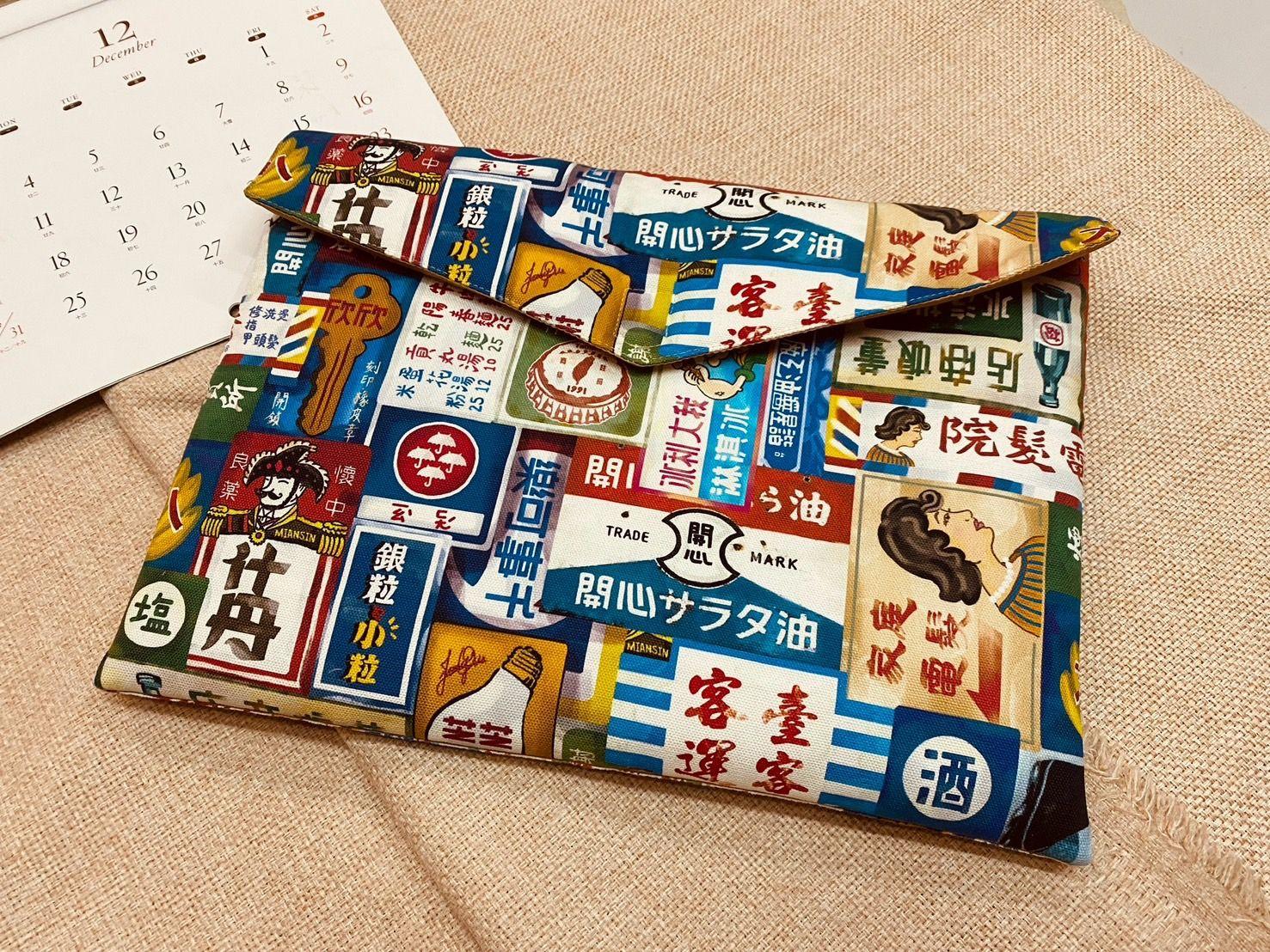 復刻記憶信封式手拿筆電包