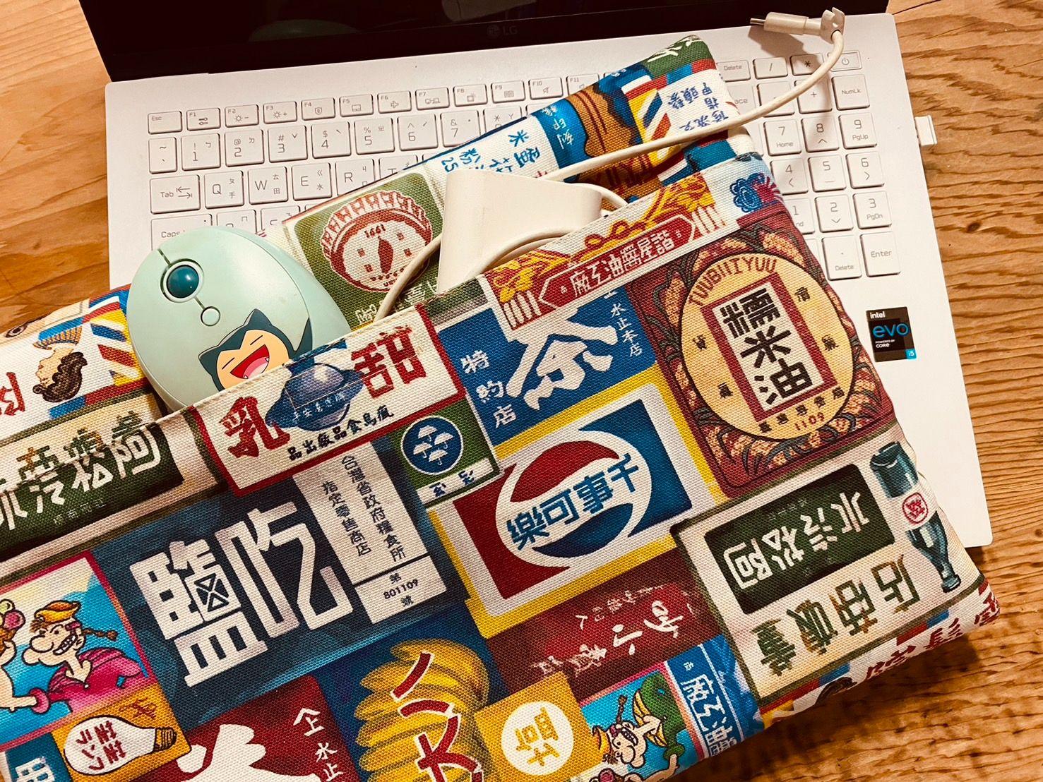 復刻記憶信封式手拿筆電包