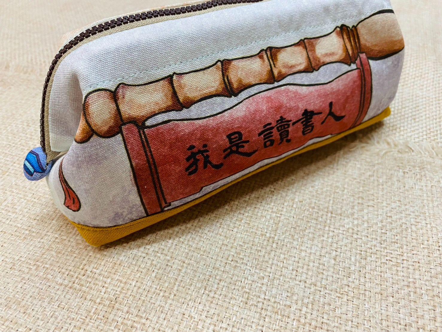 考生系列｜大容量鉛筆盒