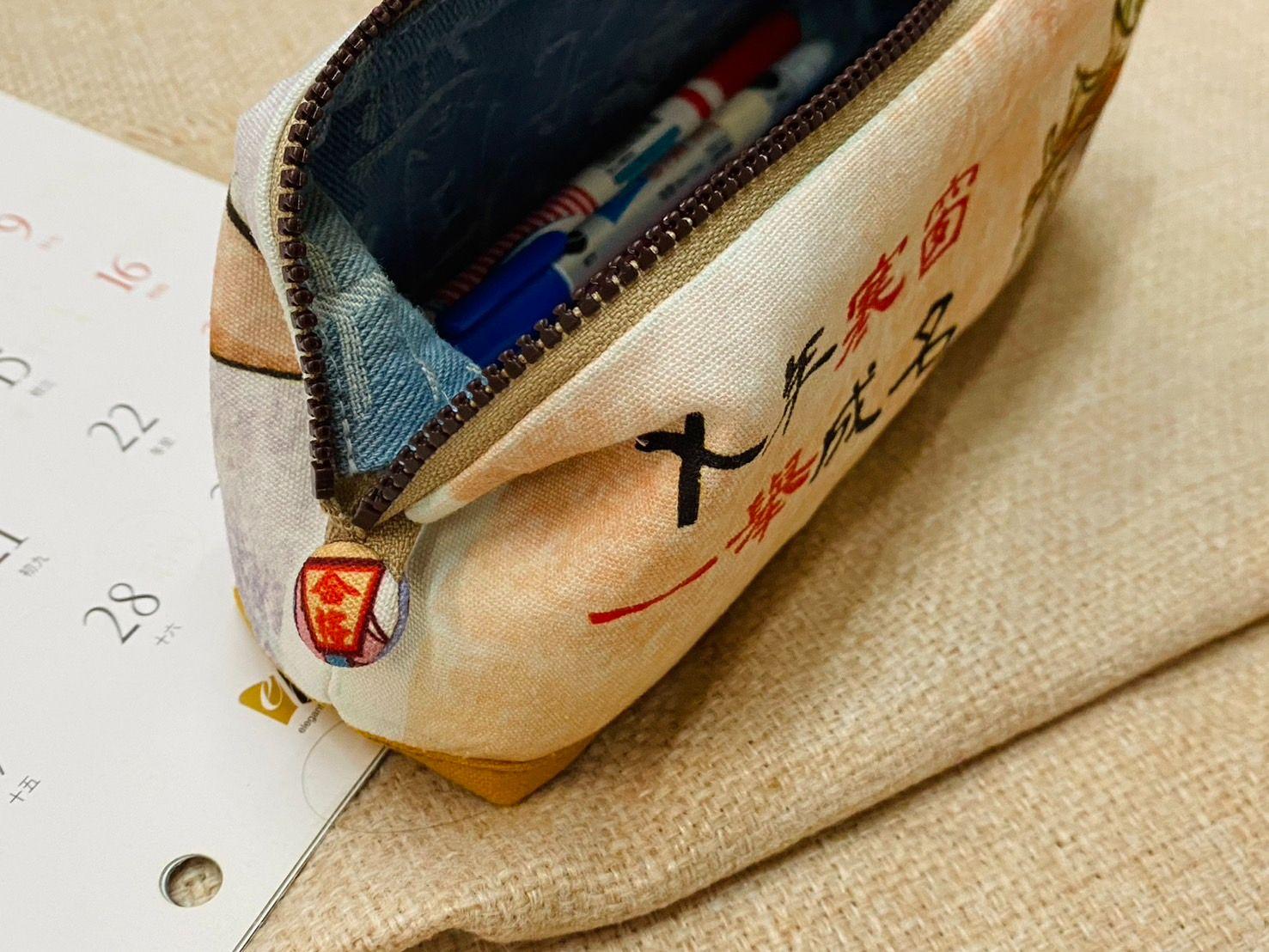 考生系列｜大容量鉛筆盒