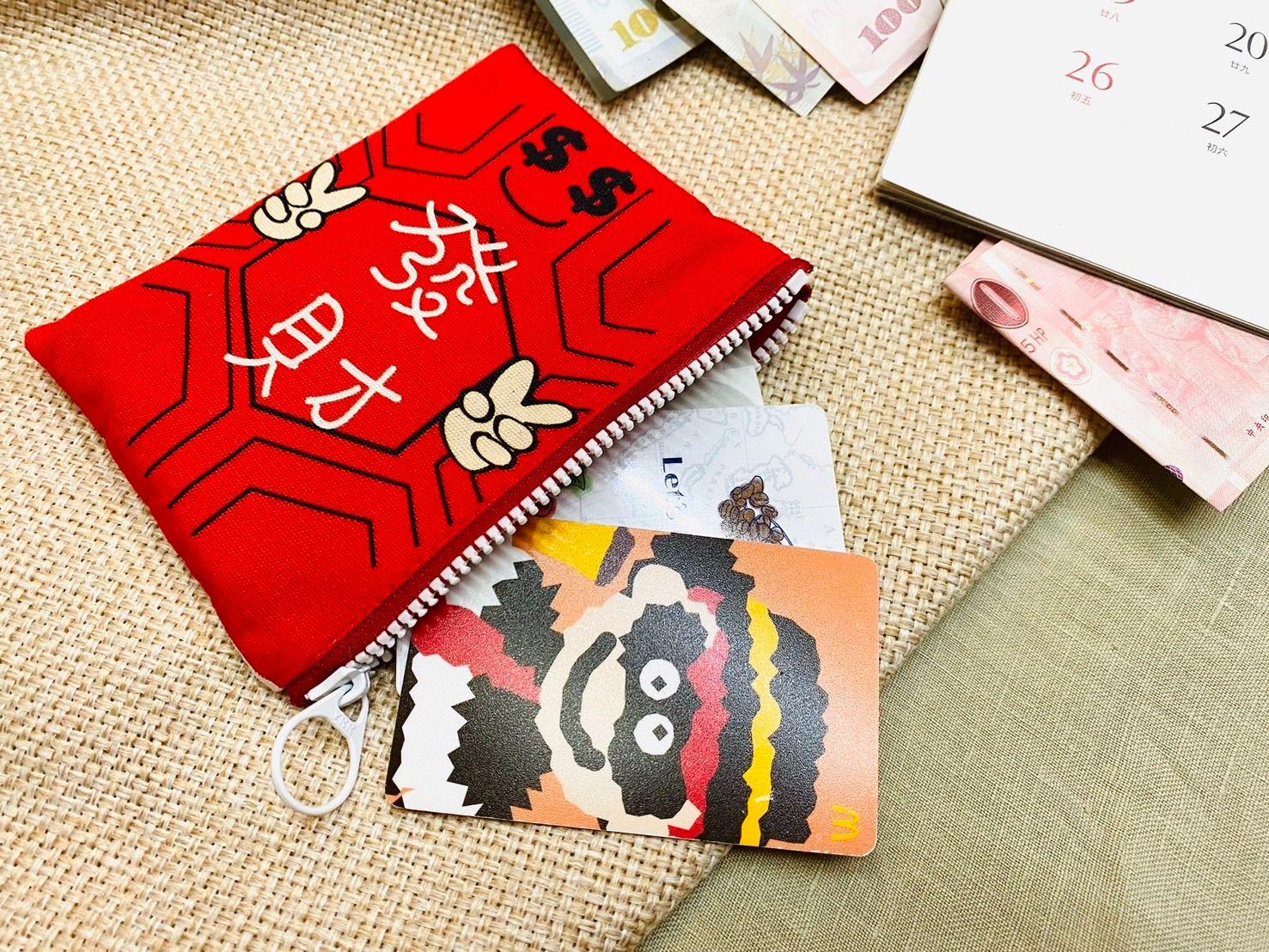 平安又發財零錢包｜萬用包