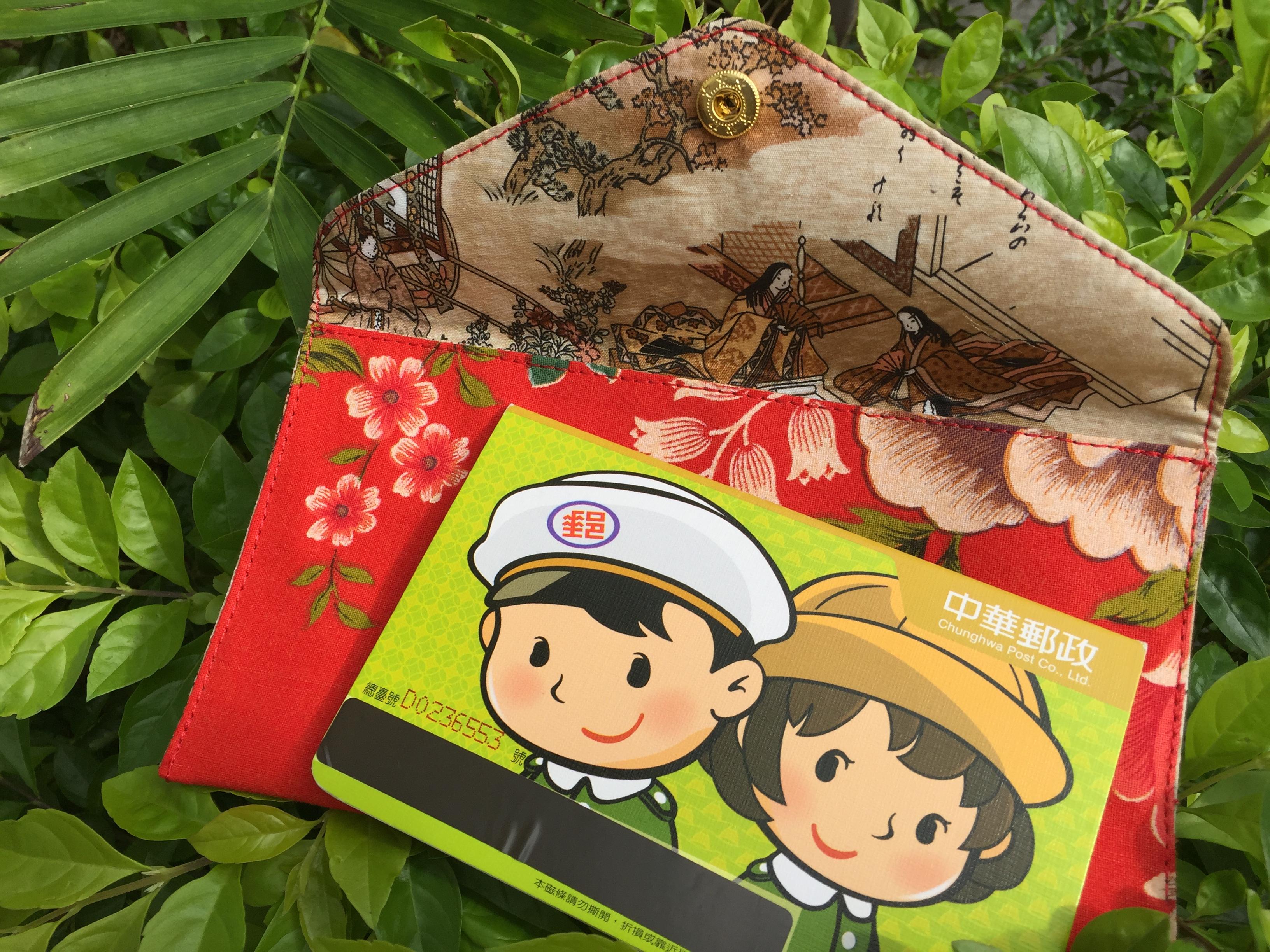 紅包袋｜萬用袋
