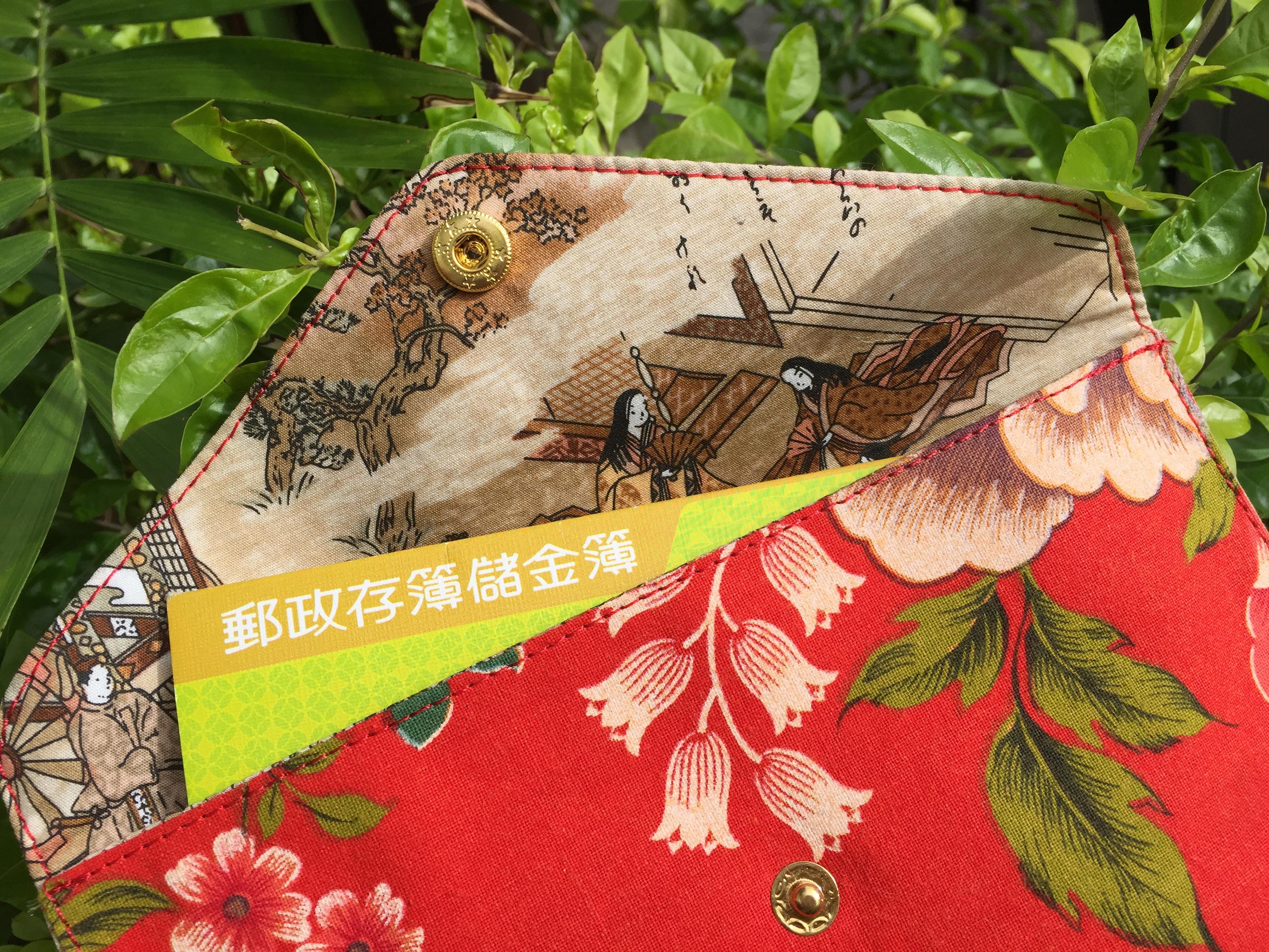 紅包袋｜萬用袋