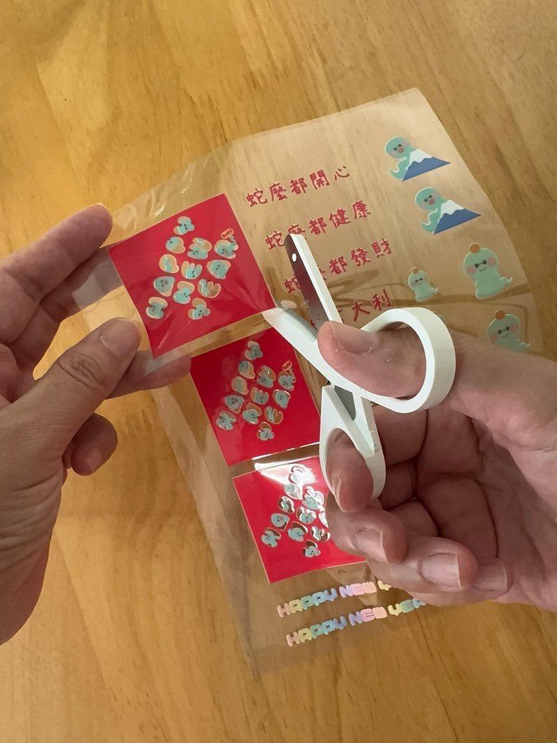 蛇年 防水貼紙｜小蛇報到 春聯