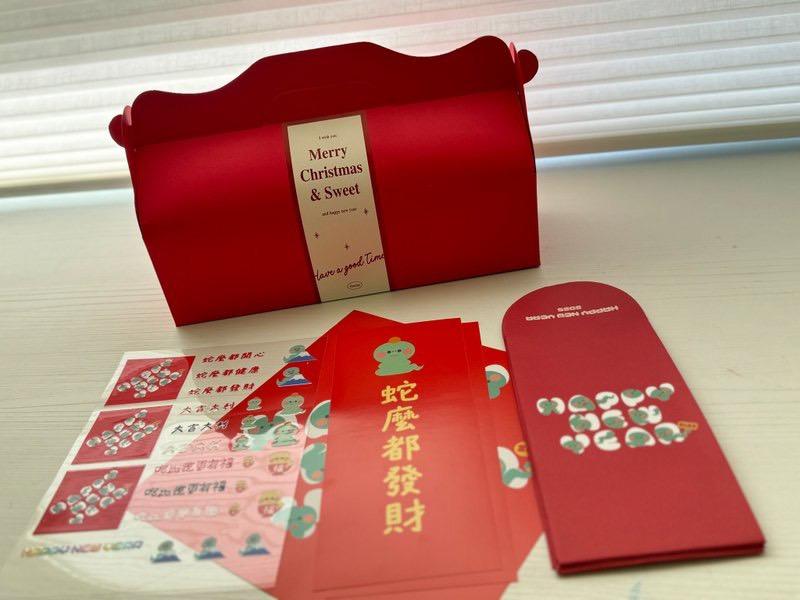 蛇年禮盒｜春聯 紅包袋 防水貼紙