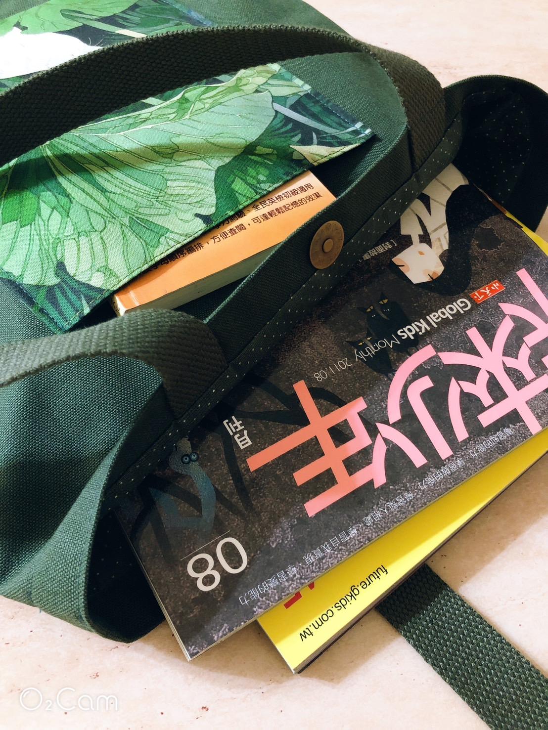 森林貓 提袋｜補習袋 A4提袋
