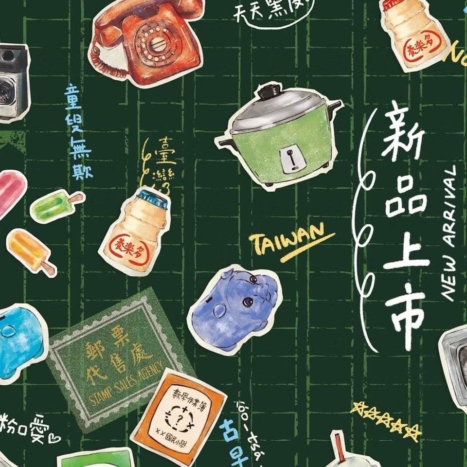 平板 防撞包｜書袋 書衣