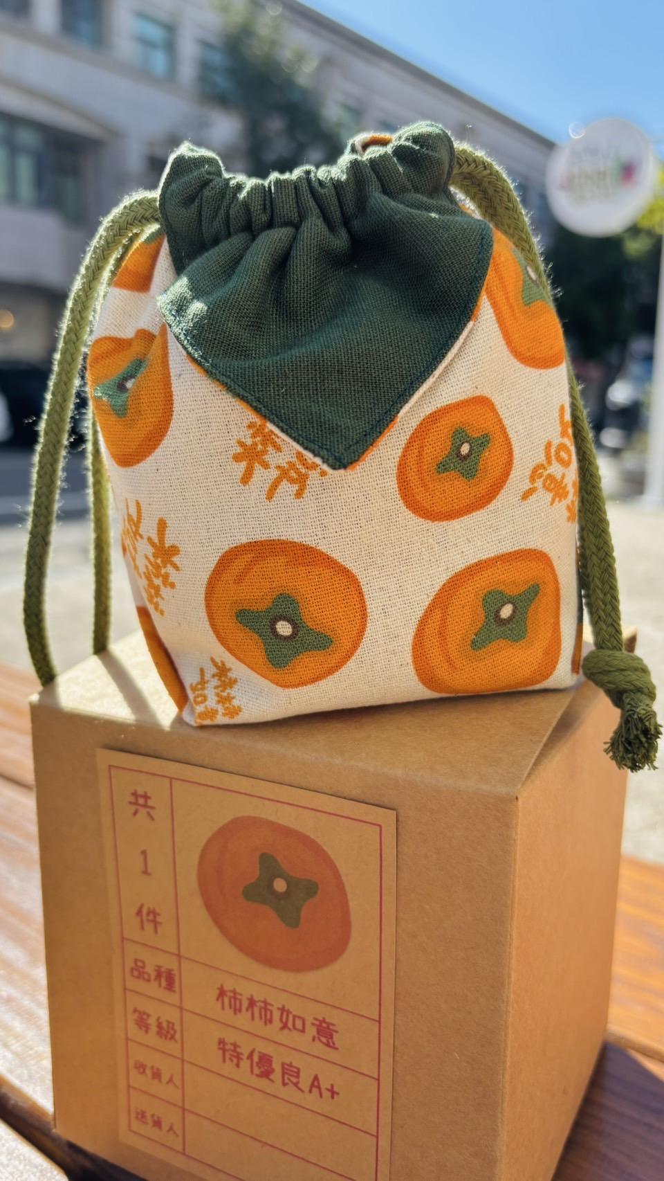柿柿如意束口袋｜茶袋｜品茗袋