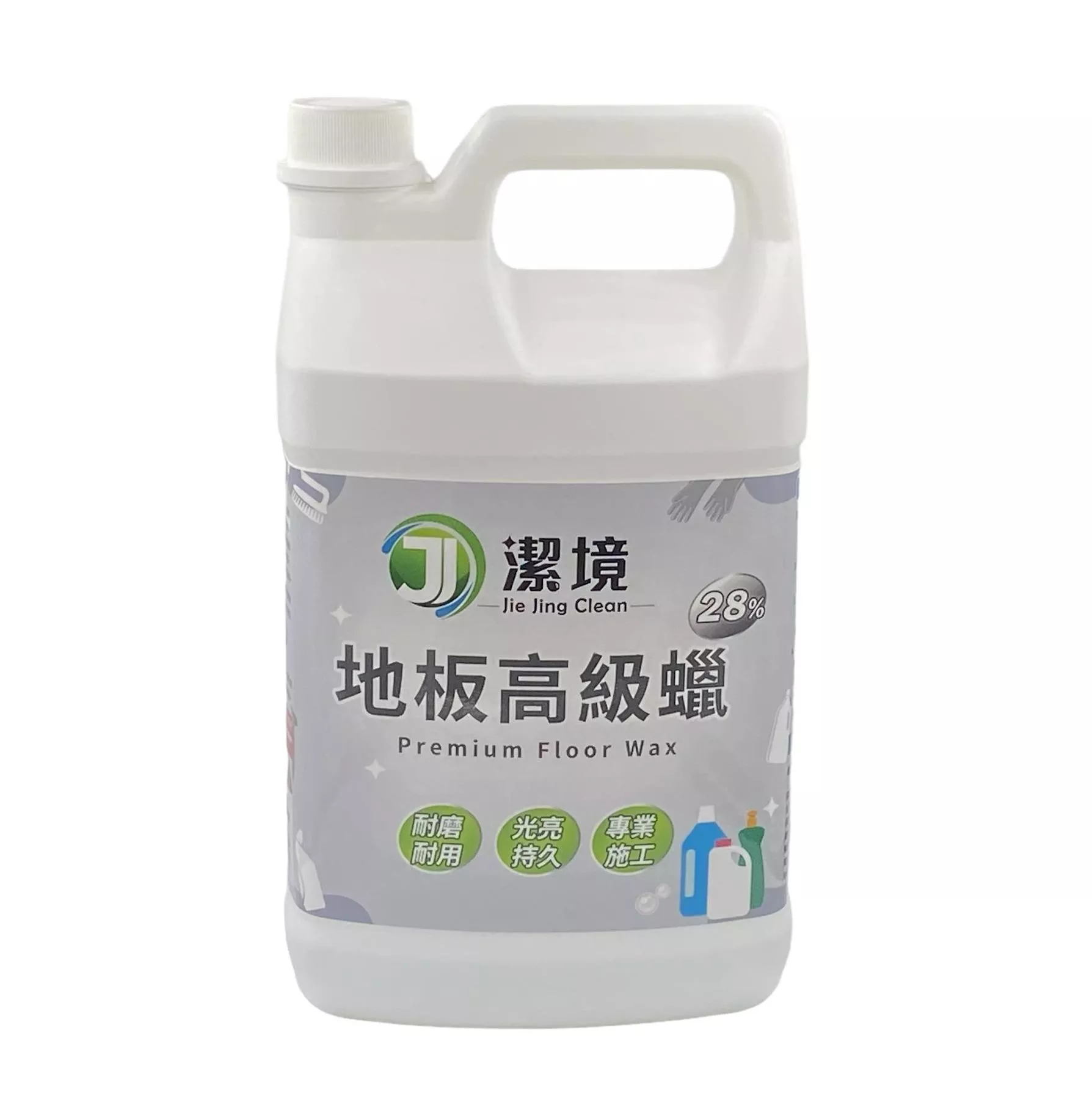 地板高級臘28% 地板高級臘28%