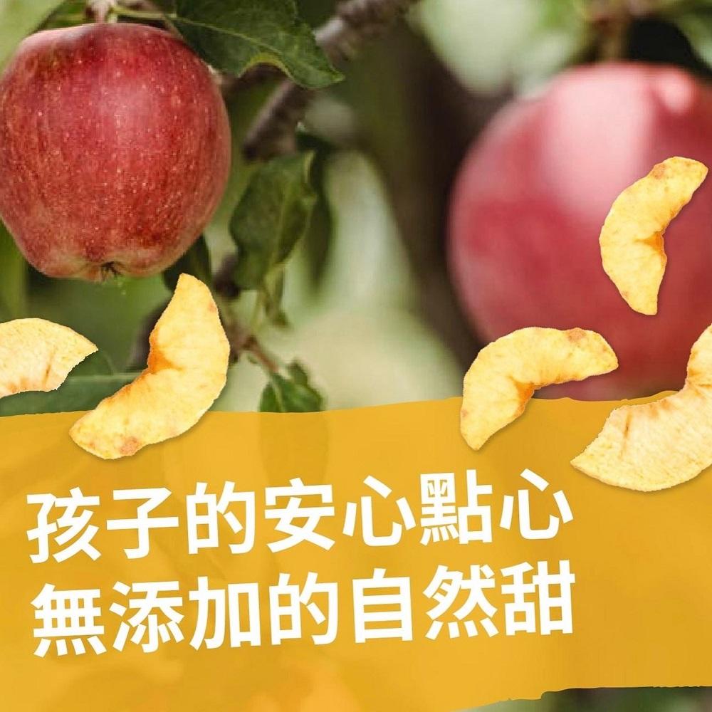 零添加綜合果乾超值包 (6包組，口味任選) 芒果/鳳梨/橘子/紅龍果/茂谷柑/蘋果/水梨