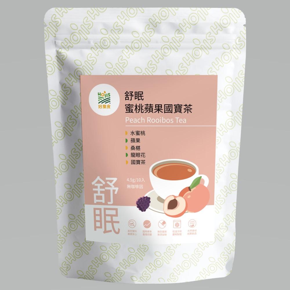 蜜桃蘋果國寶茶10入/每包(舒眠養顏;無咖啡因;水蜜桃、國寶茶、桑椹成份)