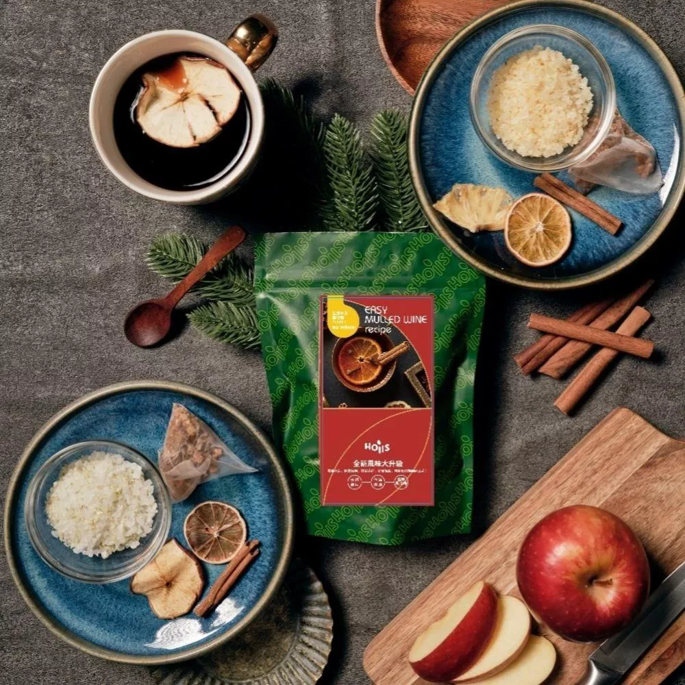 獨享包_每袋2入雙果味紅酒香料包(橙香+檸檬各1)