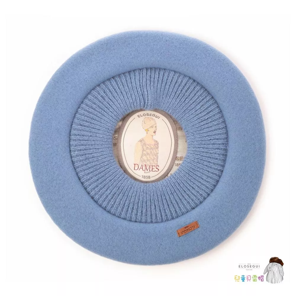 西班牙ELOSEGUI，兒童ELAX貝雷帽EL_ELAX41075N (冰川藍)