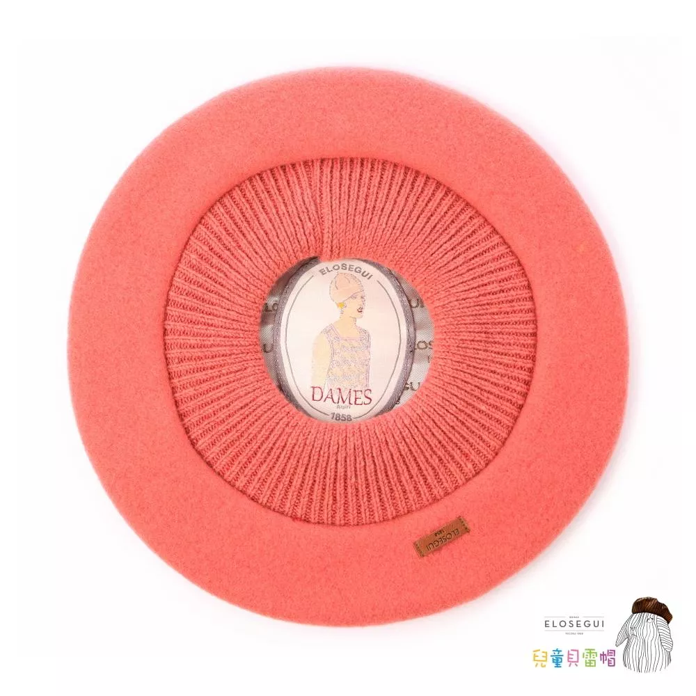 西班牙ELOSEGUI，兒童ELAX貝雷帽EL_ELAX41078N (夏日玫瑰粉)