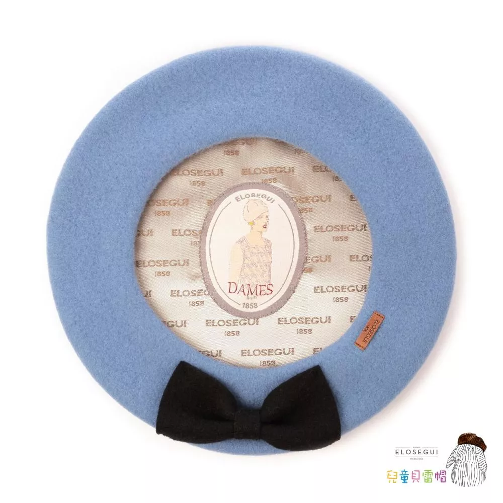 西班牙ELOSEGUI，兒童ISI貝雷帽EL_ISI61075N (冰川藍)