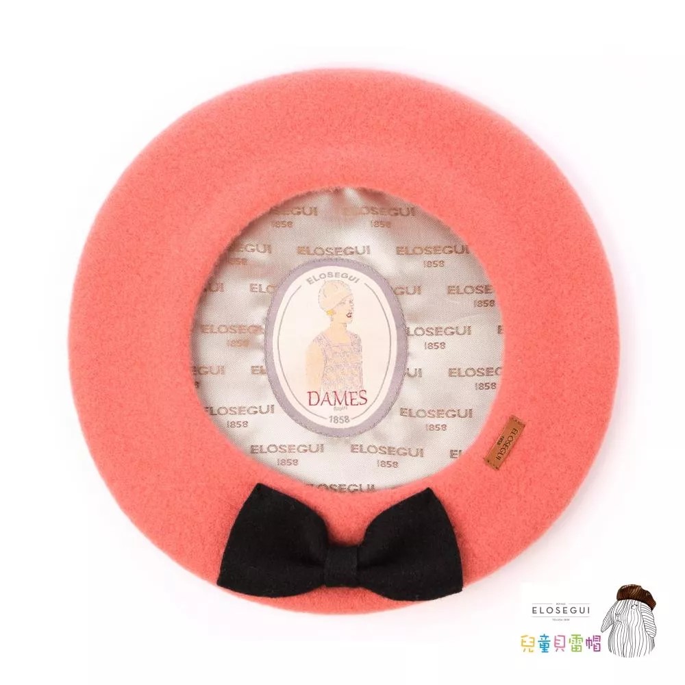西班牙ELOSEGUI，兒童ISI貝雷帽EL_ISI61078N (夏日玫瑰粉)