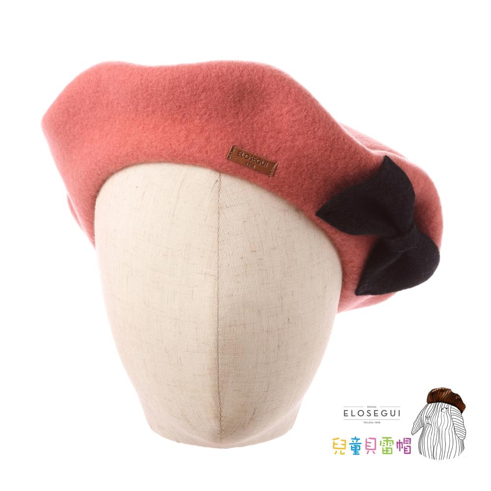 西班牙ELOSEGUI，兒童ISI貝雷帽EL_ISI61078N (夏日玫瑰粉)